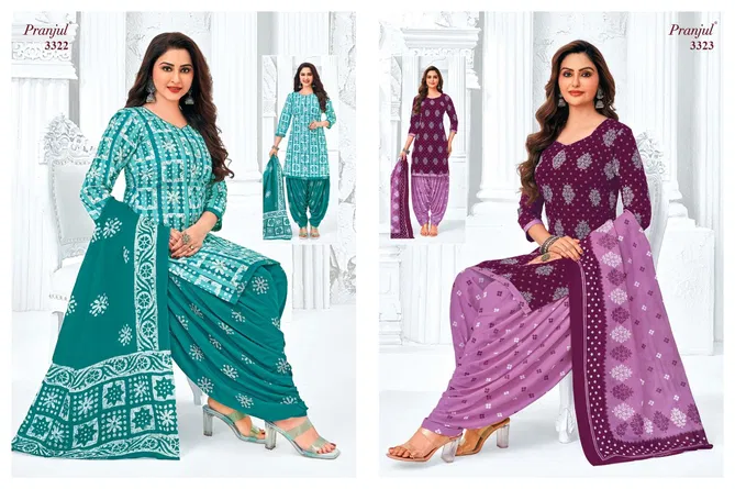 Priyanshi Vol 33 By Pranjul Printed Cotton Dress Material Wholesalers In Delhi